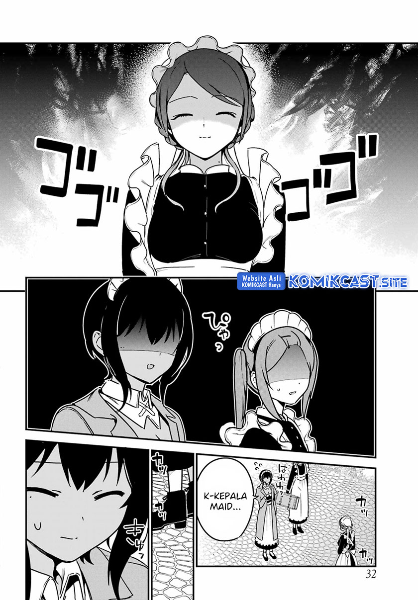 My Recently Hired Maid Is Suspicious (Serialization)